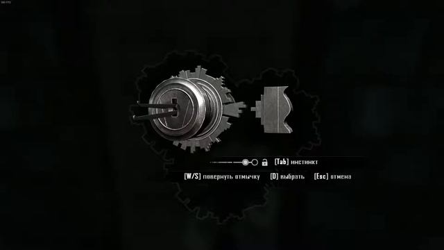 Alekhine's Gun - 1 миссия смотреть онлайн