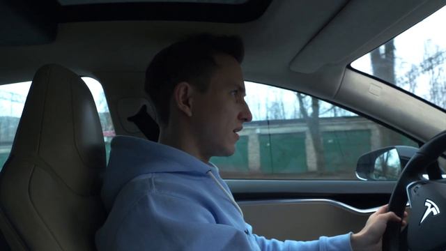 Tesla Model S по низу рынка. Зря купил??