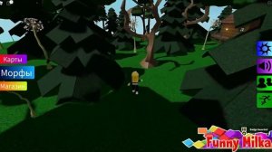 ШЛЁПА Фантастическая карта ОБНОВЛЕНИЕ 21 морф Find The Floppa Morphs Fantasy map Фэнтезийная флоппа