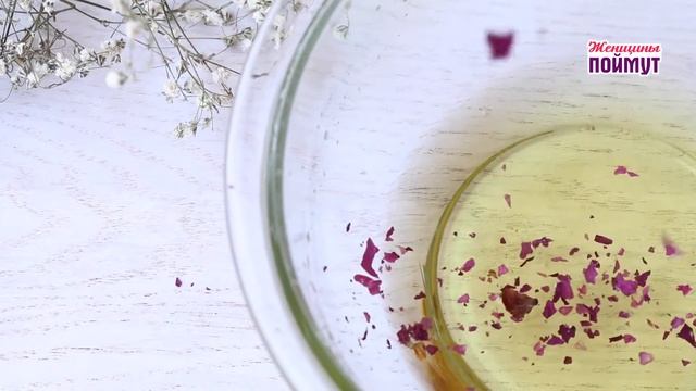Сахарный скраб с розами. Женщины поймут смотреть онлайн