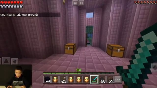 АРЕНА МОБОВ - Битва МАЙНКРАФТ РЕАЛМС с ПОДПИСЧИКАМИ смотреть онлайн