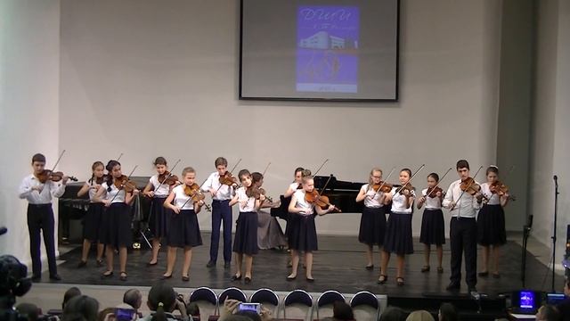 Ансамбль скрипачей "ДШИ им. С.Т. Рихтера" Москва, А. Двоскин "Цыганский танец", рук. Птецова Е.И.