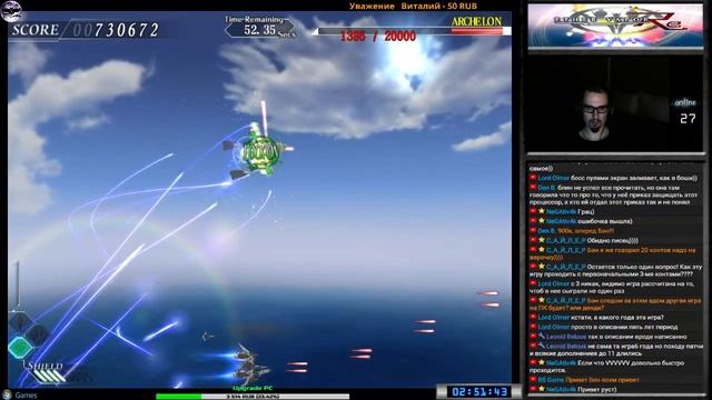 Ether Vapor Remaster прохождение | Игра на (PC) Edelweiss 2006-2011 Стрим HD RUS смотреть онлайн