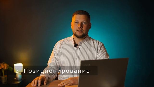 Как заманьячить Авито, чтобы конкурентам оставить лишь крошки со стола