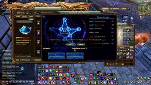 КАК СТАТЬ БОГАТЫМ В PERFECT WORLD? ВСЕ СЕКРЕТЫ РАСКРЫТЫ!