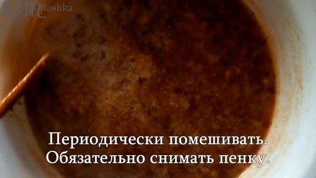 Повидло из слив. Густое и очень вкусное! смотреть онлайн