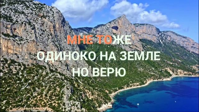 Девчонка из ночного варьете. Г. Лепс. Караоке - смотреть онлайн