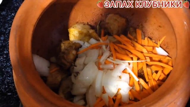 УЖИН В ГОРШОЧКЕ | ПРОСТОЙ И БЫСТРЫЙ РЕЦЕПТ #рецепты#кулинария #ужин