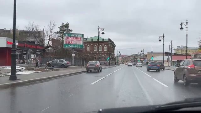 Трансляция г.Оренбург смотреть онлайн