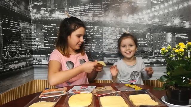 Дегустация сыра. Сыр твердый. Какой вкуснее?