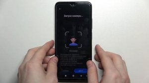 Настройка распознавания лица на Redmi Note 11 / Разблокировка лицом на Redmi Note 11