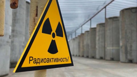 Новую концепцию защиты Запорожской АЭС разрабатывает Международное агентство по атомной энергии