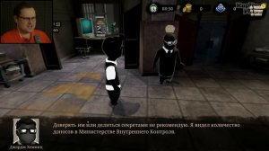 НОВАЯ МИНИСТЕРСКАЯ КРЫСА ► Beholder 2