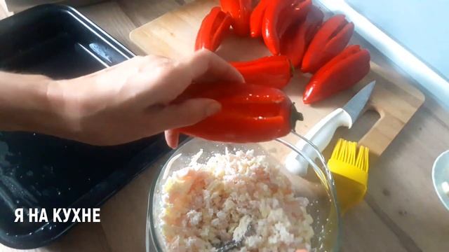 Такие ЗАПЕЧЕННЫЕ ПЕРЦЫ вы не ели никогда. Стоит попробовать! Baked Peppers /Fırında Biber