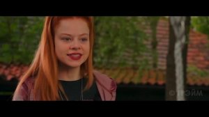 Дочь дьявола идет в обычную школу. Краткий пересказ фильма