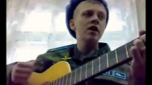 Песни под гитару)Та самая Наташка)