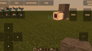 обзор мода portal gun для Майнкрафт джава 1.7.10