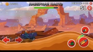 БОСС Лазерная Пасть против ВСЕХ 21 ТАНКОВ в игре Hills of Steel