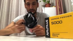 Nautilus zenon feeder 5000