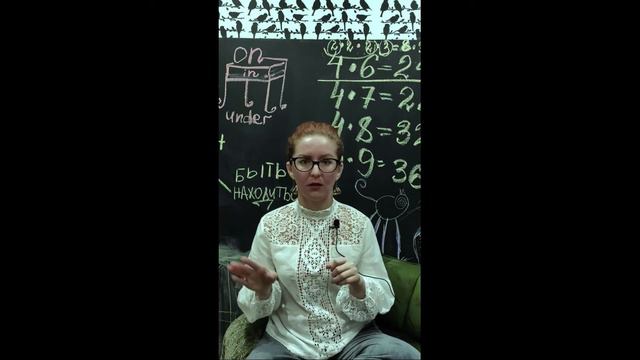 Как помочь уставшей маме. Часть 4. Рекомендации друзьям смотреть онлайн