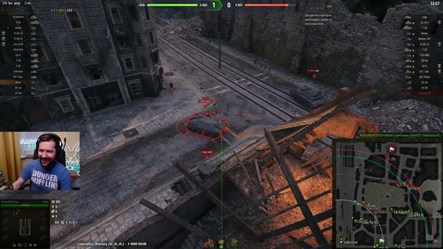 ЛЮБИМАЯ КАРТА: ХИММЕЛЬСДОРФ смотреть онлайн