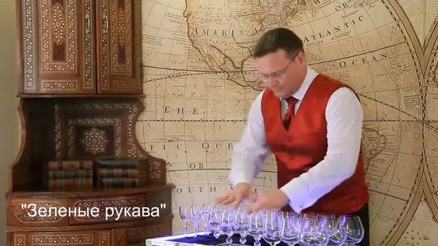 Артист на праздник! Оригинальный жанр! Игра на Бокалах!