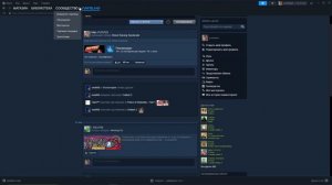 КАК СДЕЛАТЬ ЧЕРНЫЙ ПРОФИЛЬ В СТИМЕ?ОТВЕТ ТУТ