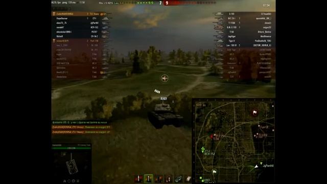 Как правельно играть на Т57 Heavy и тащить бои, 9100к дамага смотреть онлайн