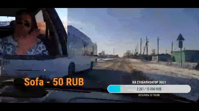 в городе после Экзамена гибдд смотреть онлайн