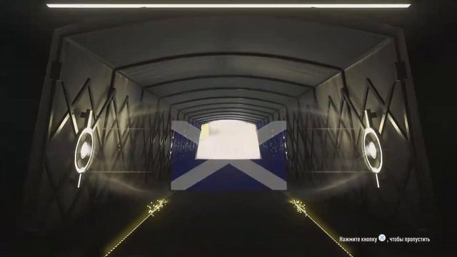 TOTW13 смотреть онлайн