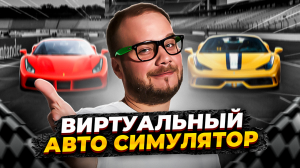 Как стать админом кибер арены ? какая зп?