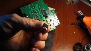 Ремонт зарядного устройства