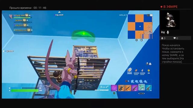 Играю с друзьями в кошки мышки смотреть онлайн