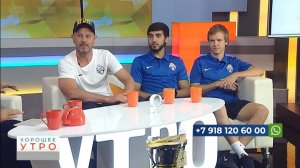 Главный тренер ФК «КубГУ» Алексей Герасименко: задача на каждый турнир — занять первое место