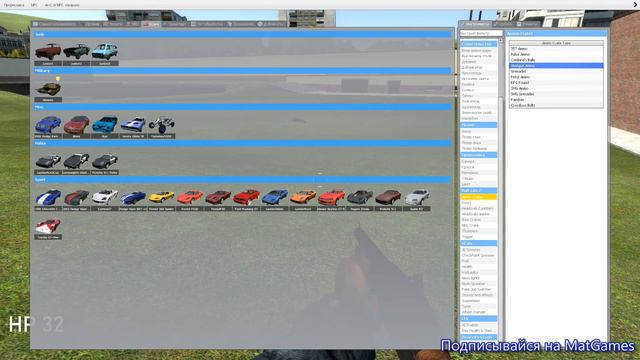 Garrys Mod ОБЗОР
