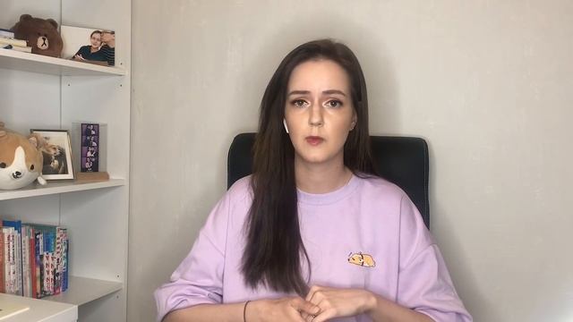 КАК ПОЗНАКОМИТЬСЯ С КОРЕЙЦЕМ В ИНТЕРНЕТЕ. смотреть онлайн