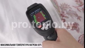 Электропростынь, простынь с подогревом, обзор теплая простынь