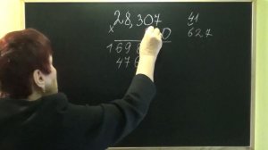 УМНОЖЕНИЕ ДЕСЯТИЧНОЙ ДРОБИ НА НАТУРАЛЬНОЕ ЧИСЛО, ОКАНЧИВАЮЩЕЕСЯ НУЛЕМ. Примеры | МАТЕМАТИКА 5 класс