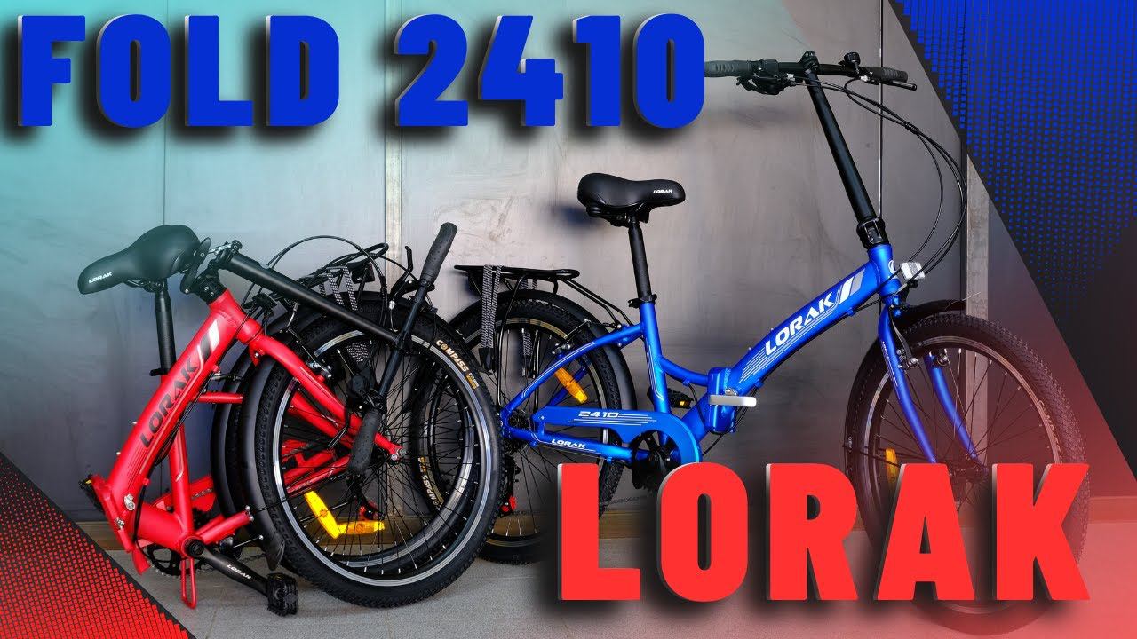 Обзор велосипеда Lorak Fold 2410