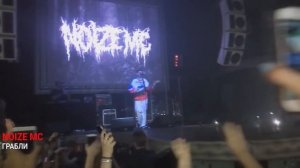 15 СЛУЧАЕВ КОГДА ФАНАТЫ ПЕРЕПЕЛИ СВОИХ КУМИРОВ ВО ВРЕМЯ ЖИВОГО КОНЦЕРТА