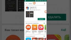 Как снимать в mobizen