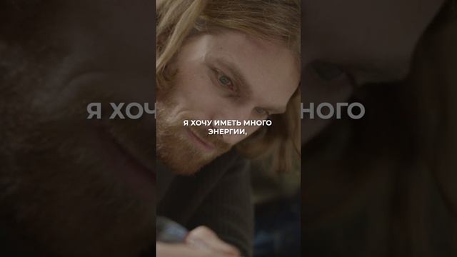 Формулируй свои мысли правильно