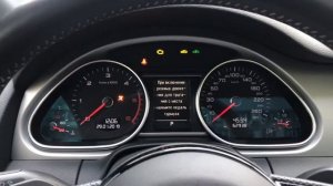 Заводим Audi Q7 после ночи на морозе
