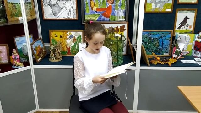 есенин