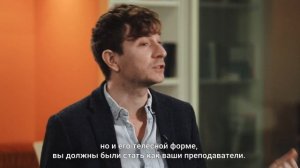 Истоки средневековых университетов — Питер Джонс / ПостНаука