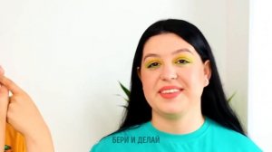 ЗАБАВНЫЕ И ЭКСТРЕМАЛЬНЫЕ ЧЕЛЛЕНДЖИ ИЗ TIKTOK, КОТОРЫЕ МОЖНО УСТРАИВАТЬ С ДРУЗЬЯМИ