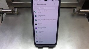 Эту настройку нужно отключить на своем Android телефоне | Отключаем скрытый гугл сервис за 1 минуту