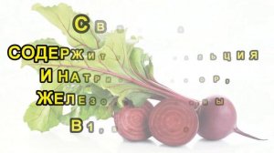 Самые полезные продукты