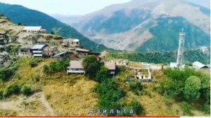заброшенное село Дагестана Азильта