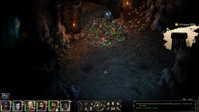 Прохождение Pillars of Eternity + The White March ? Часть #8 Высокая Сложность смотреть онлайн